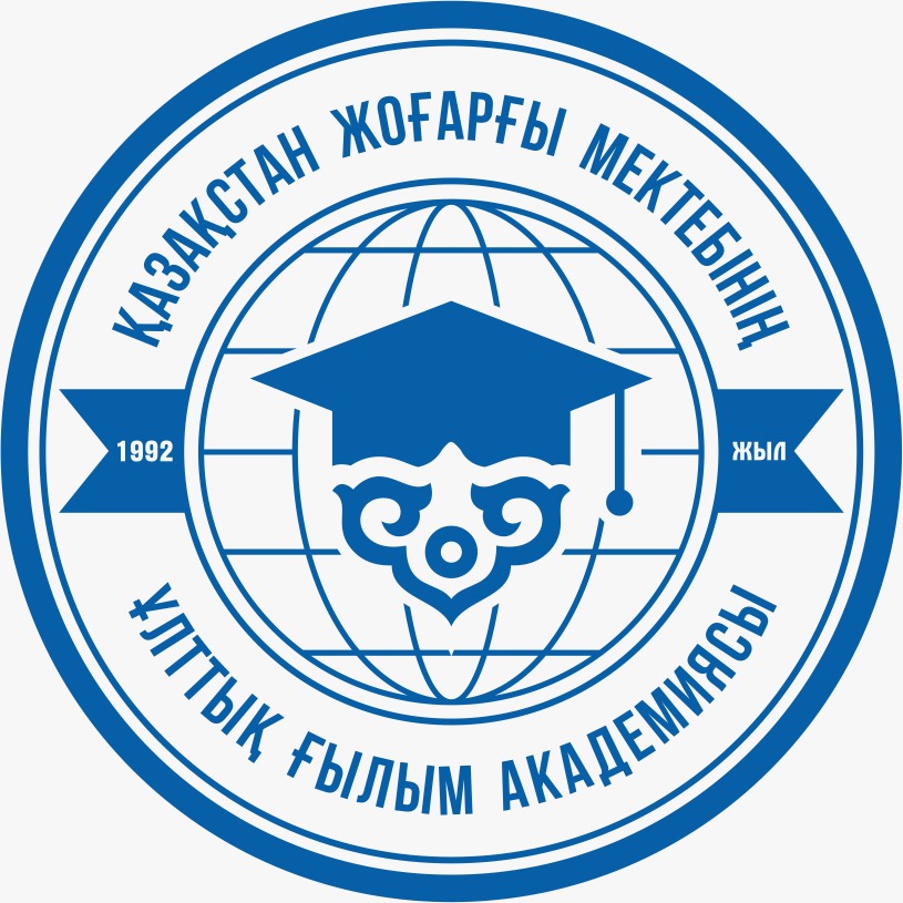 НАН ВШК Logo