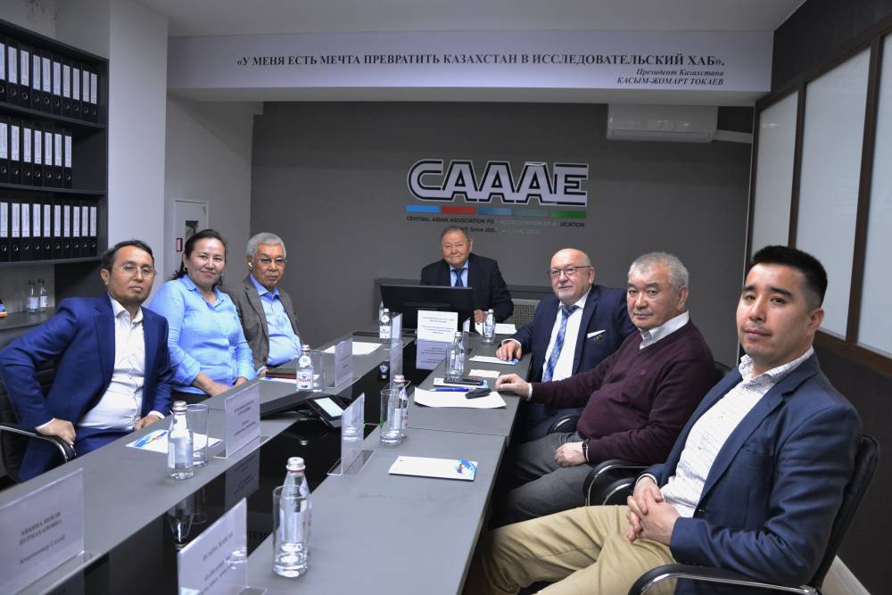 Workshop «Европейский опыт обеспечения гарантии качества образования в практике стран Центрально-Азиатского региона» 8
