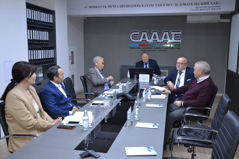 Workshop «Европейский опыт обеспечения гарантии качества образования в практике стран Центрально-Азиатского региона» 3